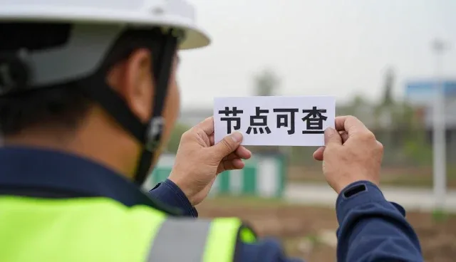 技术培训满足现代企业发展需求